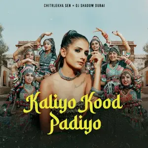 Kaliyo Kood Padiyo DJ Shadow Dubai, Chitralekha Sen