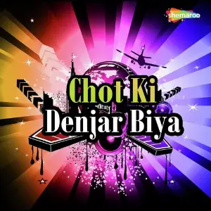 Chot Ki Denjar Biya image