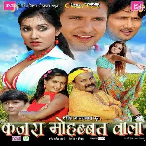 Kajra Mohabbat Wala image