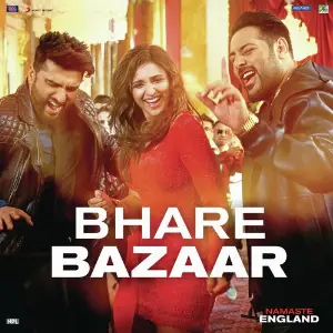 Bhare Bazaar image