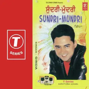 Sundri Mundri image
