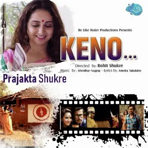 Keno image