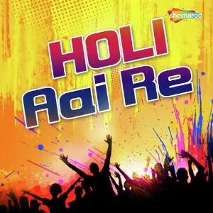 Holi Aai Re image
