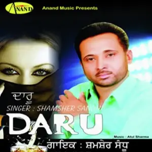 Daru image