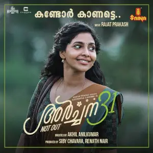 Kandor Kaanatte (From Archana 31 Not Out) image