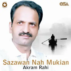 Sazawan Nah Mukian image