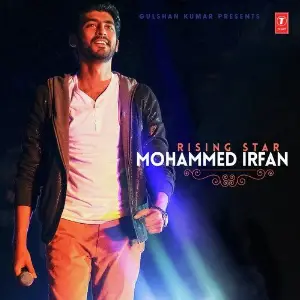 Rising Star - Mohammed Irfan image