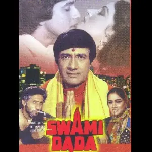 Swami Dada image