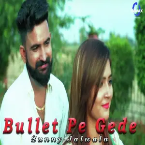 Bullet Pe Gede image