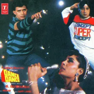 Dance Dance Bappi Lahiri