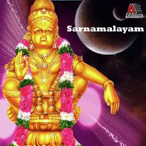 Saranamalayam image