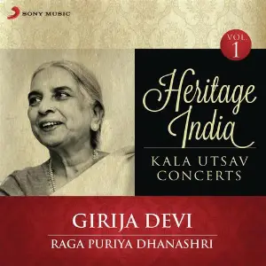 Heritage India (Kala Utsav Concerts, Vol. 1) Live image