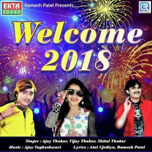 Welcome 2018 image