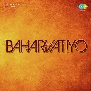 Baharvatiyo image