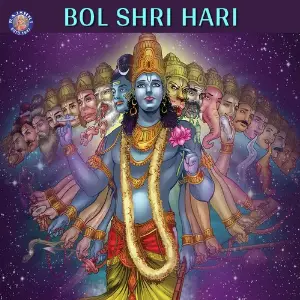 Bol Shri Hari image