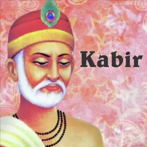 Kabir image