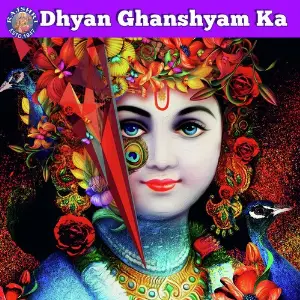 Dhyan Ghanshyam Ka image