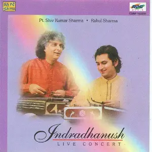 Indradhanush - Pt Shiv Kumar Sharma image