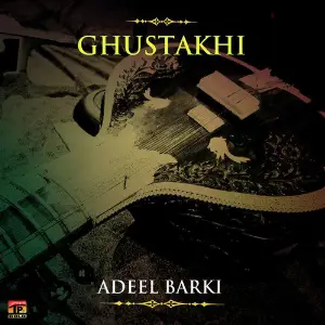 Ghustakhi image
