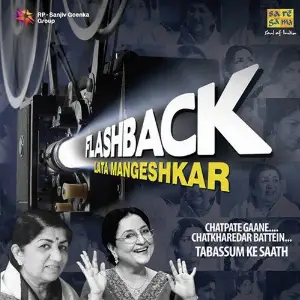 Flash Back - Lata Mangeshkar  With Tabassum image
