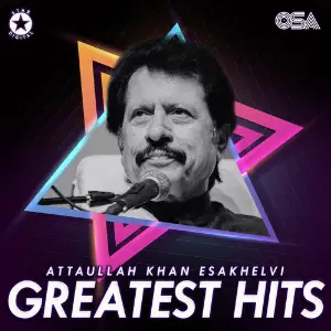 Greatest Hits image