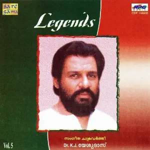 Legends K J Yesudas Vol 5 image