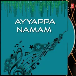 Ayyappa Namam image