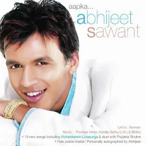 Aapka... Abhijeet Sawant image