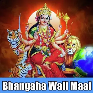 Bhangaha Wali Maai image