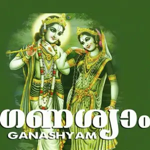 Ghanashyam image