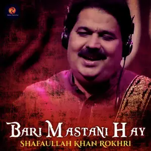 Bari Mastani Hay image