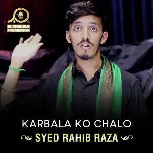 Karbala Ko Chalo - Single image
