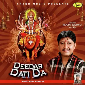 Deedar Dati Da image