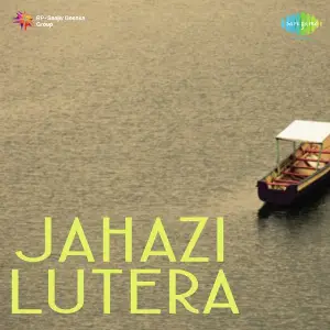 Jahazi Lutera image