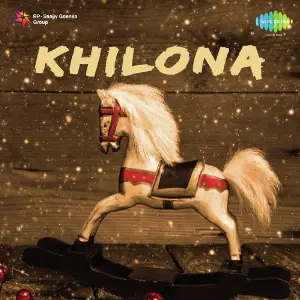 Khilona image