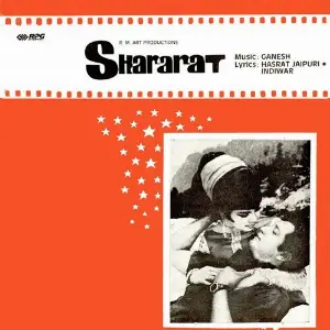 Shararat (1959) image