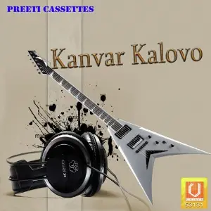 Kawar Klovo image