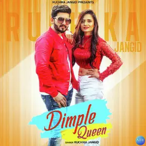 Dimple Queen - Single image