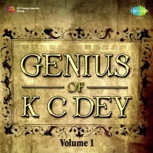 Genius Of K C Dey Vol. - 1 image