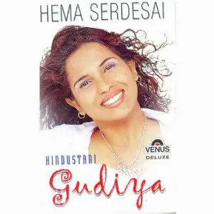 Hindustani Gudiya image