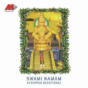 Swami Namam image