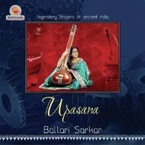 Upasana image
