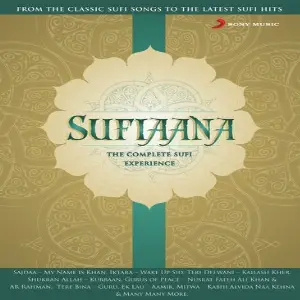 Sufiana image
