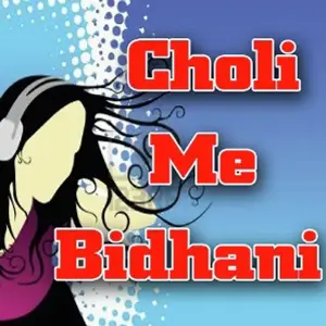 Choli Me Bidhani image