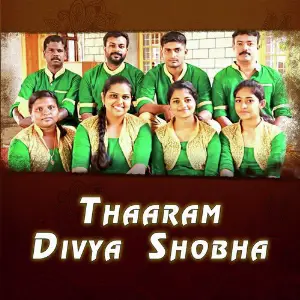 Thaaram Divya Shobha - Single image