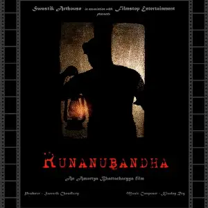 Runanubandha image