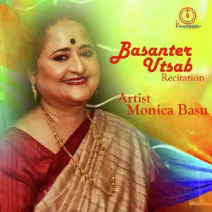Basanter Utsab - Single image