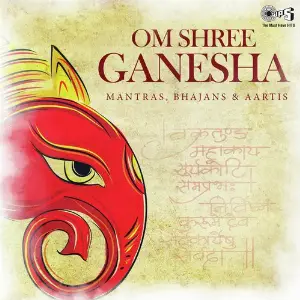 Om Shree Ganesha - Mantras, Bhajans  Aartis image