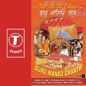 Guru Maneya Granth (Vol. 2) image