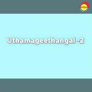Uthamageethangal -2 image